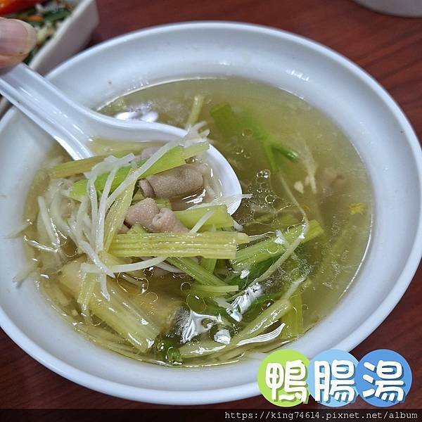 〔中壢 美食〕豪爽鴨 鴨肉專賣店｜中原大學附近美食推薦｜中壢