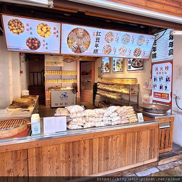 〔大陸 寧波〕南塘老街｜傳統美食與古街風情的完美邂逅