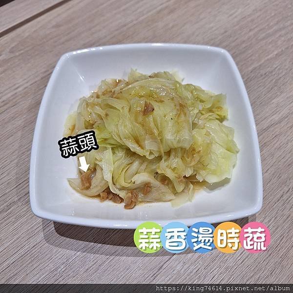 〔新竹 美食〕津叁雞肉飯｜新竹必吃貢丸湯｜竹科低脂鮮嫩雞首選