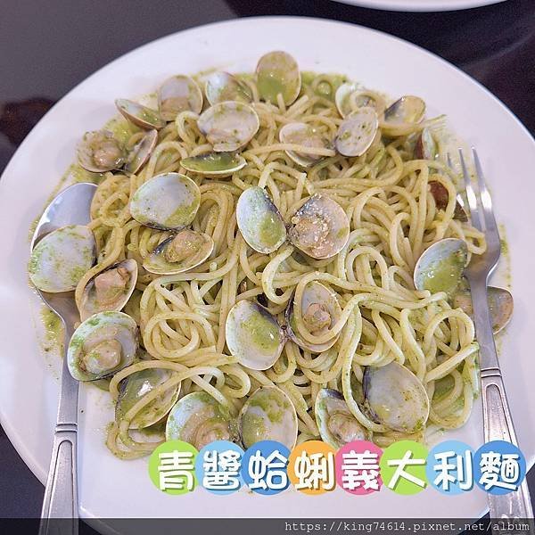 〔桃園 美食〕司麥樂義式坊｜平價義大利麵的天堂｜高CP值的紅