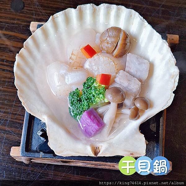 〔台北 〕心月｜精緻懷石料理推薦｜無菜單的日式味覺饗宴_