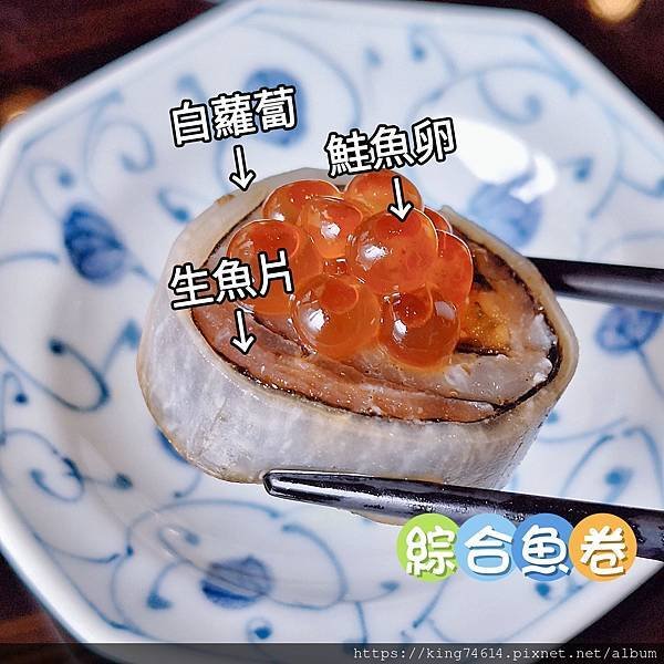 〔台北 〕心月｜精緻懷石料理推薦｜無菜單的日式味覺饗宴_