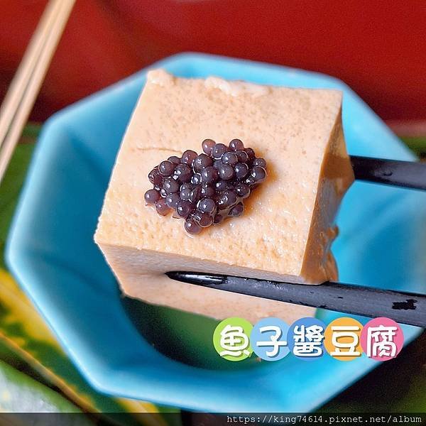 〔台北 〕心月｜精緻懷石料理推薦｜無菜單的日式味覺饗宴_