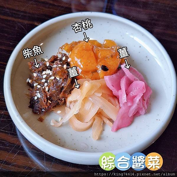 〔台北 〕心月｜精緻懷石料理推薦｜無菜單的日式味覺饗宴_