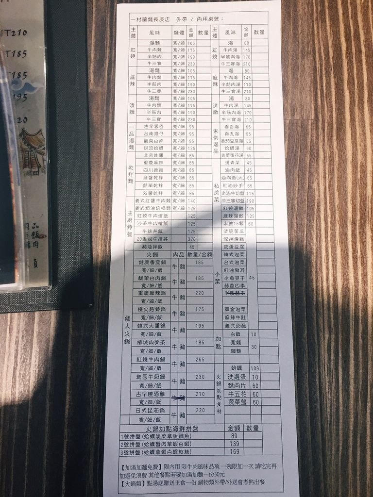 S__156827804.jpg