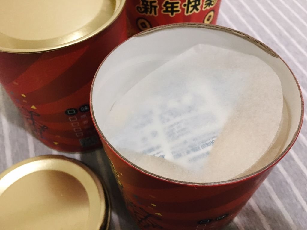 S__6504511.jpg