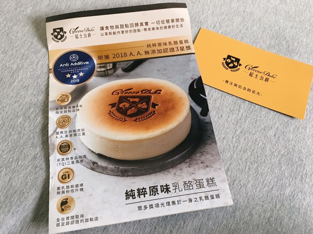 S__11493399.jpg