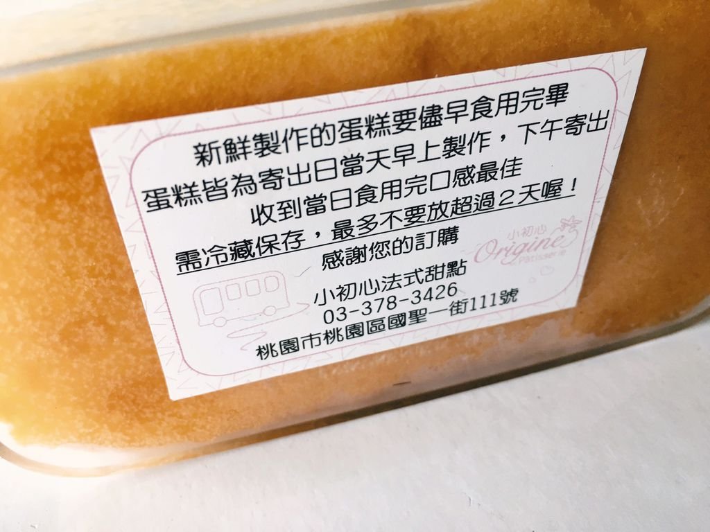 S__23314460.jpg
