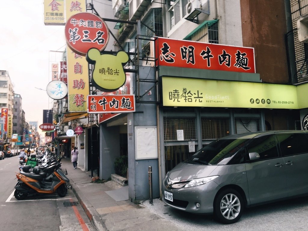 S__5218321.jpg
