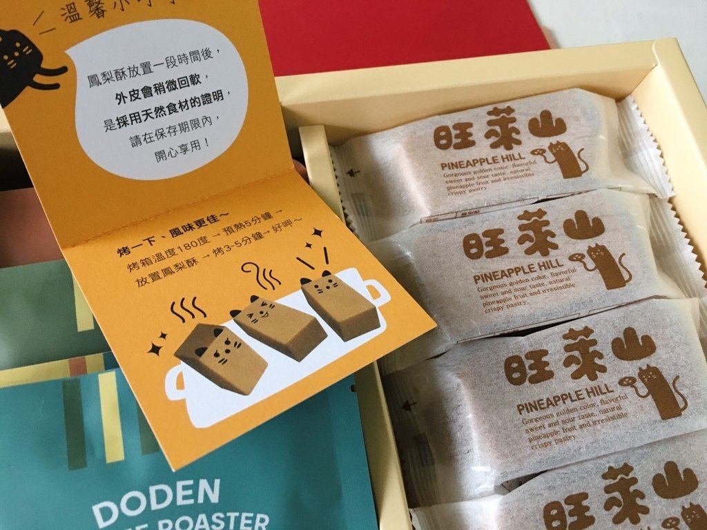 S__10395670.jpg