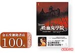 獎1