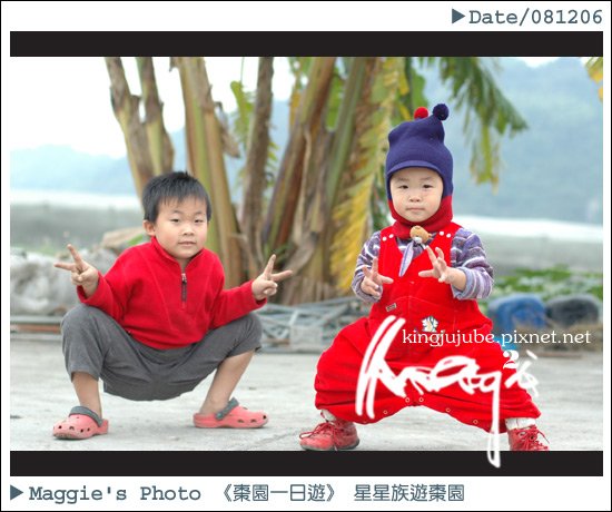 快閃手漁爸.jpg