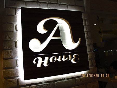 2011.07.29