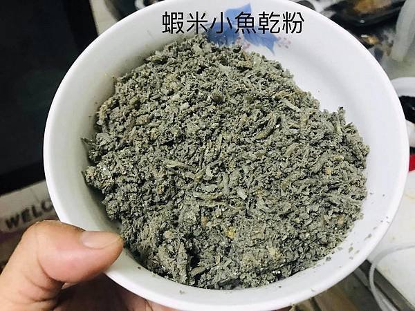 毛孩沙茶醬06.jpg