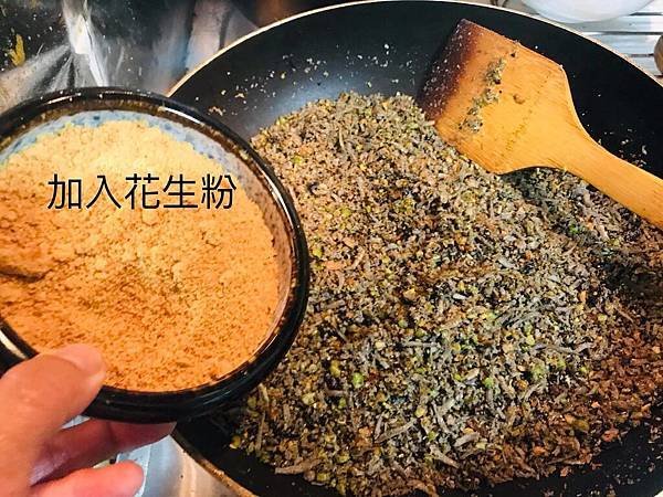 毛孩沙茶醬11.jpg