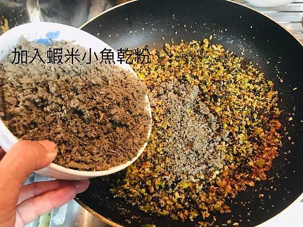 毛孩沙茶醬10.jpg