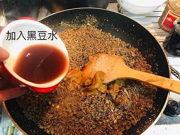 毛孩沙茶醬14.jpg