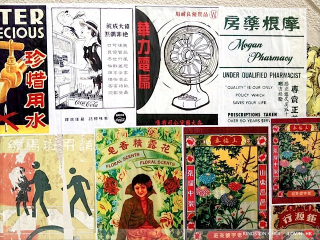 香港老大街_57
