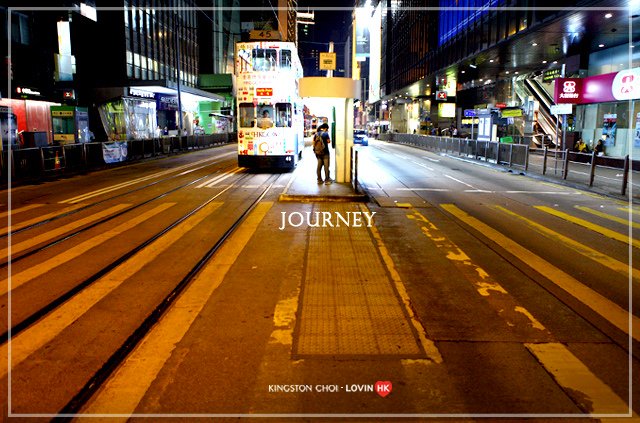 HK Journey 00