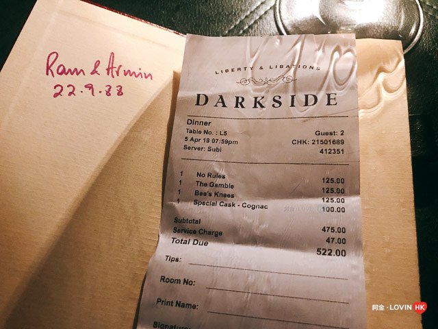Rosewood hk_Darkside Bar_56.jpg