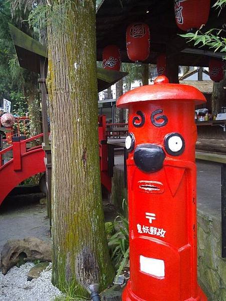 夏季旅遊