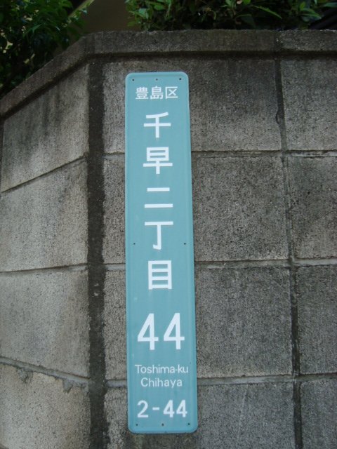 DSC01693.JPG