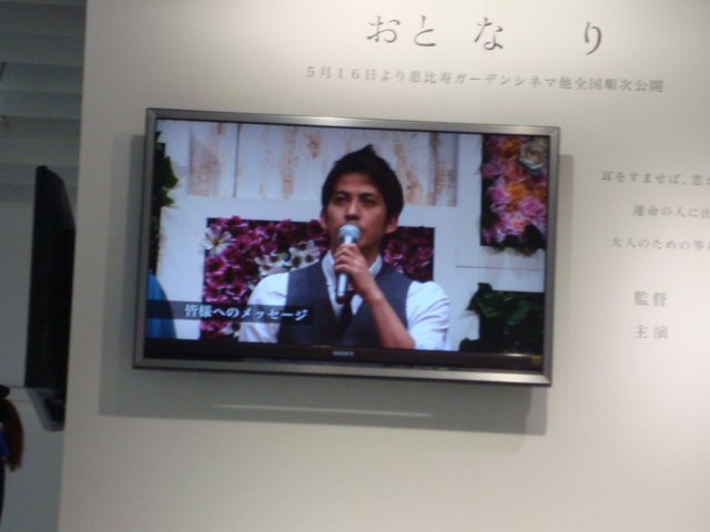DSC01840.JPG