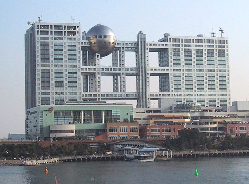 800px-FujiTVStudioOdaiba.jpg