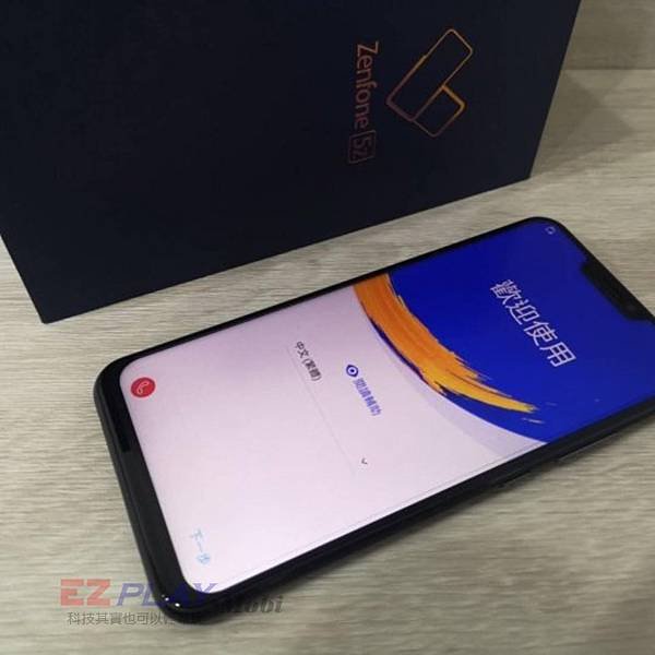 ASUS ZenFone 5Z ZS620KL 使用中當機充