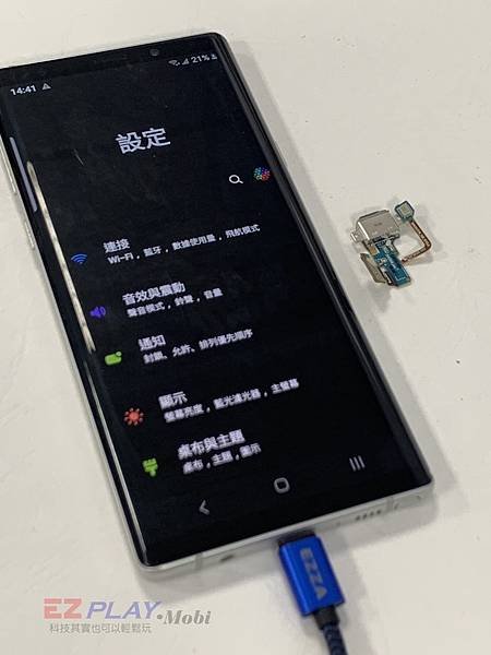 三星NOTE 8的老毛病無法充電尾插不能使用三星手機維修(9