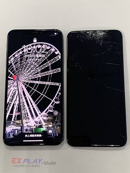 捷運上的擁擠導致IPHONE XS MAX 下車後拿起來卻破