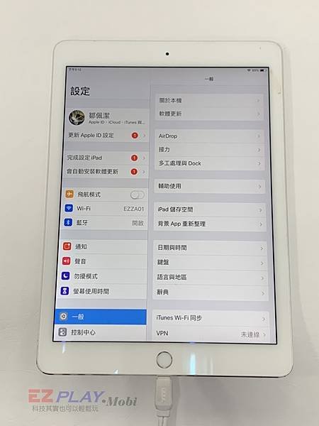 換了好幾條線都不能充電的IPAD AIR 2 是尾插模組壞掉