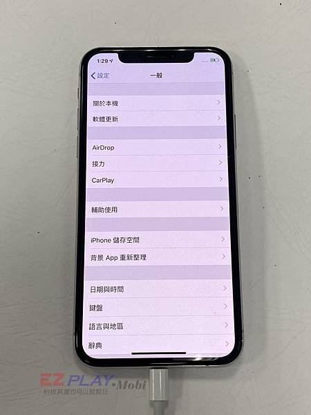 摔機的IPHONE X 不能按的開機按鍵崩潰的機主!!! I