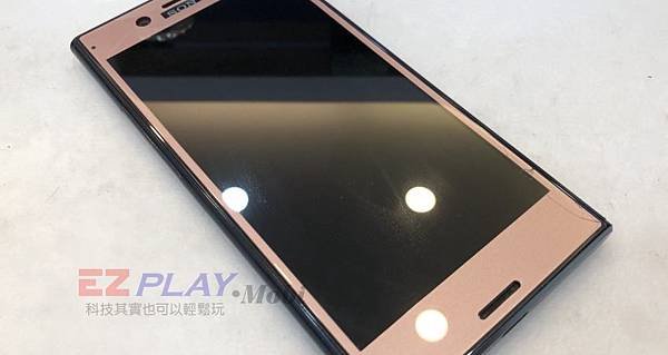 SONY XZ充滿電後用不了多久就又沒電了!不想換手機?? 