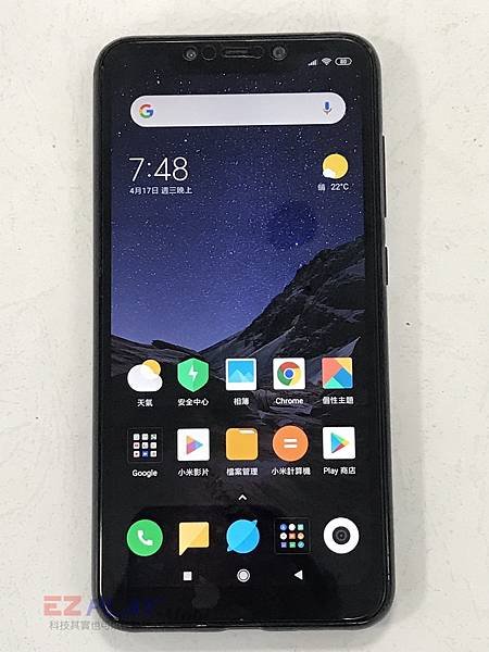 玩手游太激動小米 POCOPHONE F1 摔機 螢幕面板破