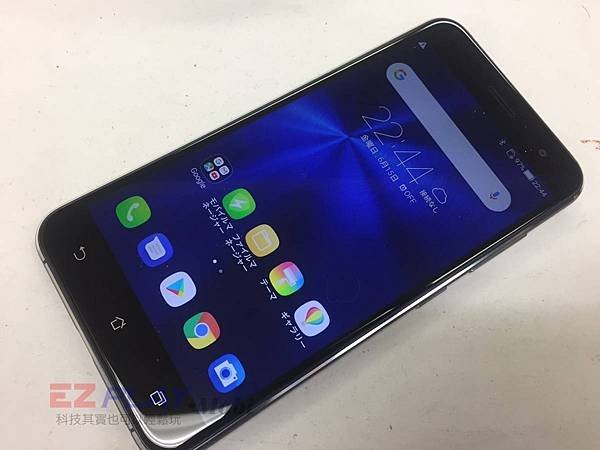 ASUS ZenFone 3 (ZE520KL)電池耗電導致