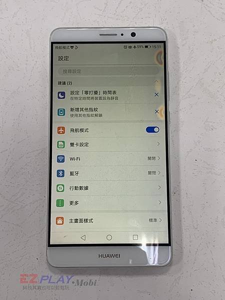 華為 MATE9 螢幕面板顯示異常 更換螢幕面板解決問題吧 