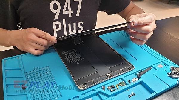 iPad Air 泡水不開機？947PLUS，20年老字號專