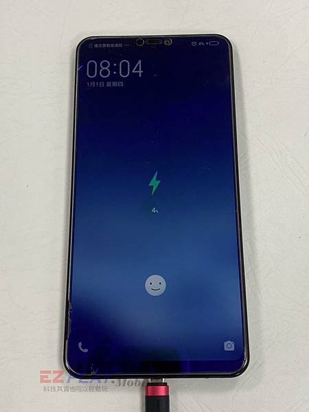 VIVO V9充飽電之後用不到一個小時就沒電了，明明還有50