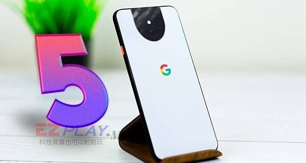 業界通路最多手機維修!!Google Pixel 5問題，換