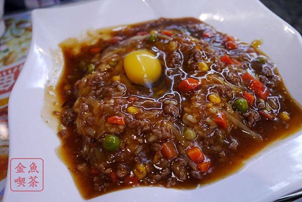 小香港茶餐廳 窩蛋免治牛肉飯