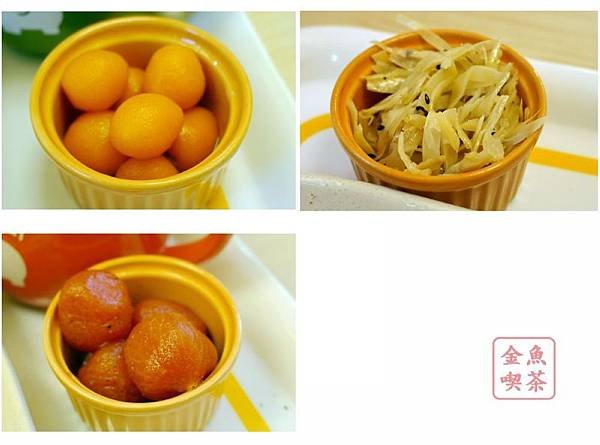 焗米 小菜 冰梅蘿蔔球、手工蜜番茄、牛蒡絲