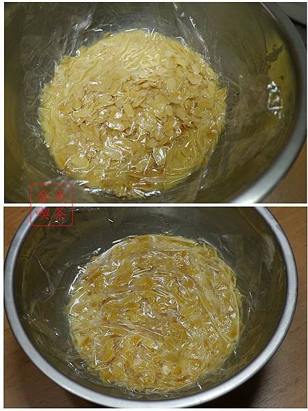 杏仁薄片 包上保鮮膜冷藏放置