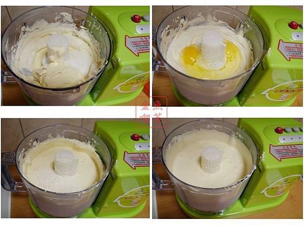 王電廚中寶多功能果菜料理機WO-2688 打乳酪糊