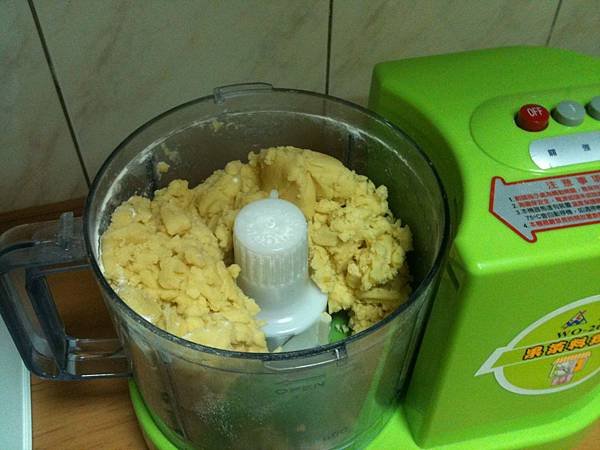 王電廚中寶多功能果菜料理機WO-2688 也可以做塔皮