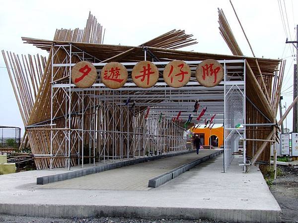 DSCF8859