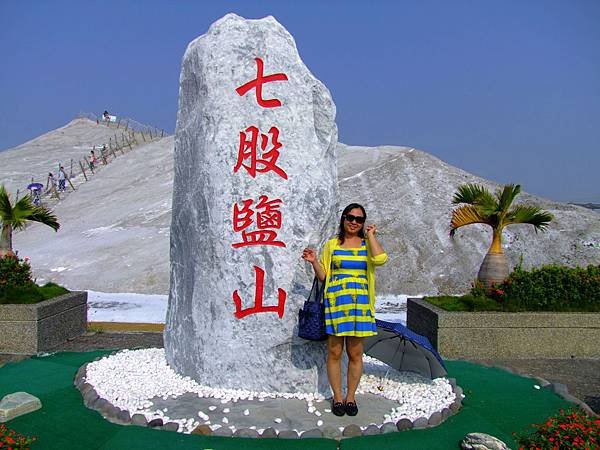 image3615.JPG