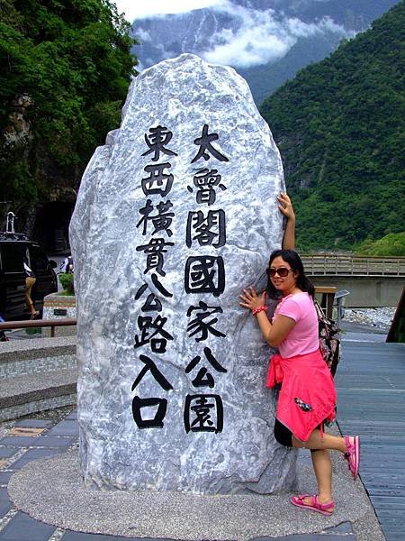 DSCF1467.JPG