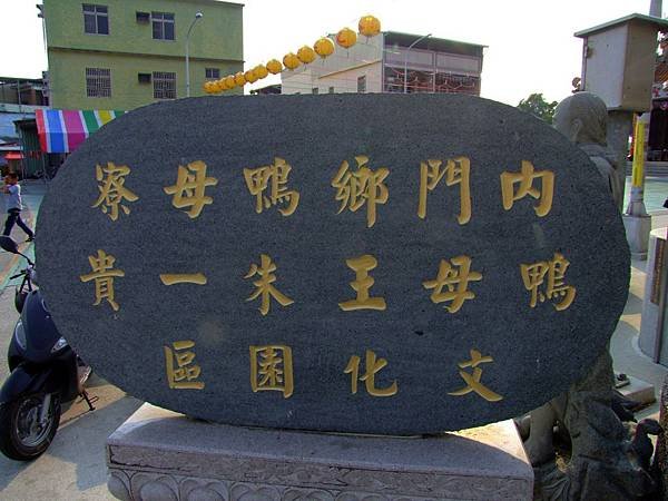 DSCF5643.JPG
