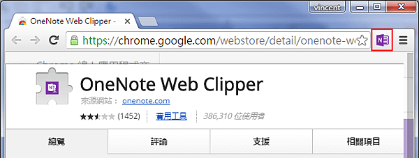 1469061494-1151348086.png